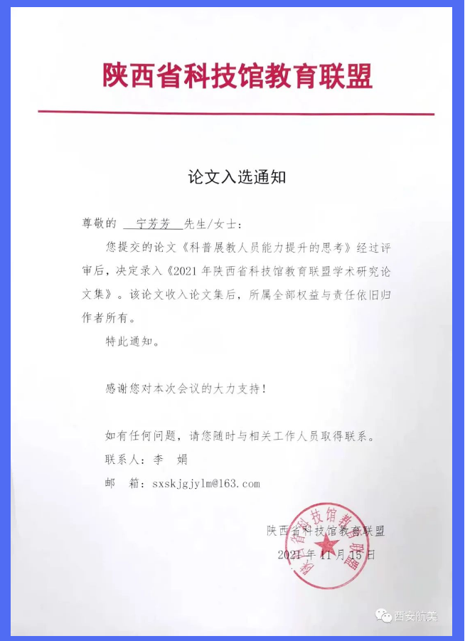 1648717467242799.png 圖片.png