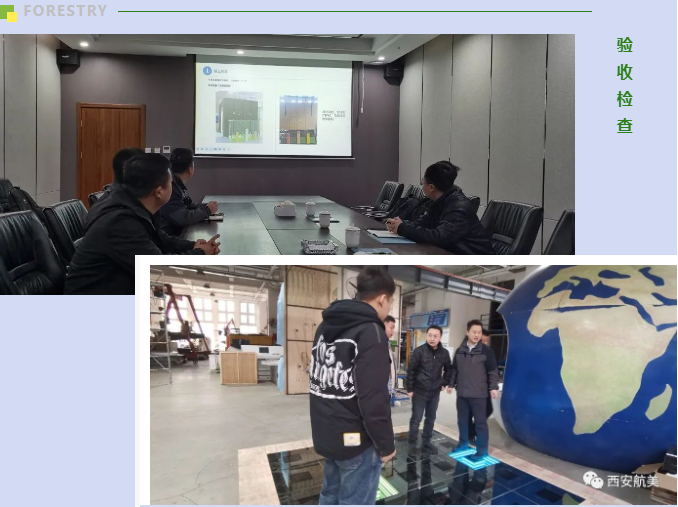 1701393124166152.png image.png