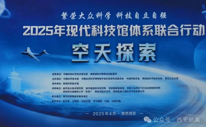 1745223944904857.png image.png